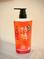 薬用 柿渋ボディソープを使ってみました☺️✨夏だし臭いが気になっていました💦体臭や汗臭を防いでほしい！臭いの原因菌を殺菌してくれるようなので、特に子どもの足の臭さとかに効果があるといいなと&hellip;のInstagram画像