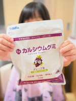 カルシウムグミFe（グレープ味）成長期に必要な栄養素を美味しいグミにぎゅっと濃縮した栄養機能食品。外はカリッと中はグミ。歯ごたえのある食感でグレープ味が美味しくて、娘のお気に入り💕毎日 &hellip;のInstagram画像