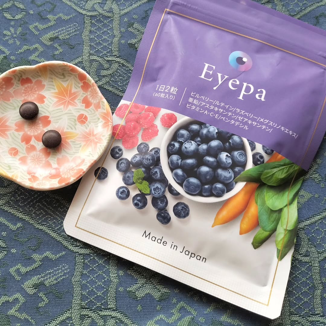 口コミ投稿：毎日パソコンやスマホの画面を長時間見ているし・・・そこに年齢的なものも加わり・…