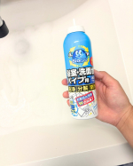 \天然のバイオ菌の力/バイオサイクル 浴室・洗面台パイプ用【濃密泡タイプ】*･゜天然のバイオ菌の力で汚れを分解してくれる洗剤だよ！洗面台を掃除した後に水で流せば、パイプの中までバイオ菌が流れ込&hellip;のInstagram画像