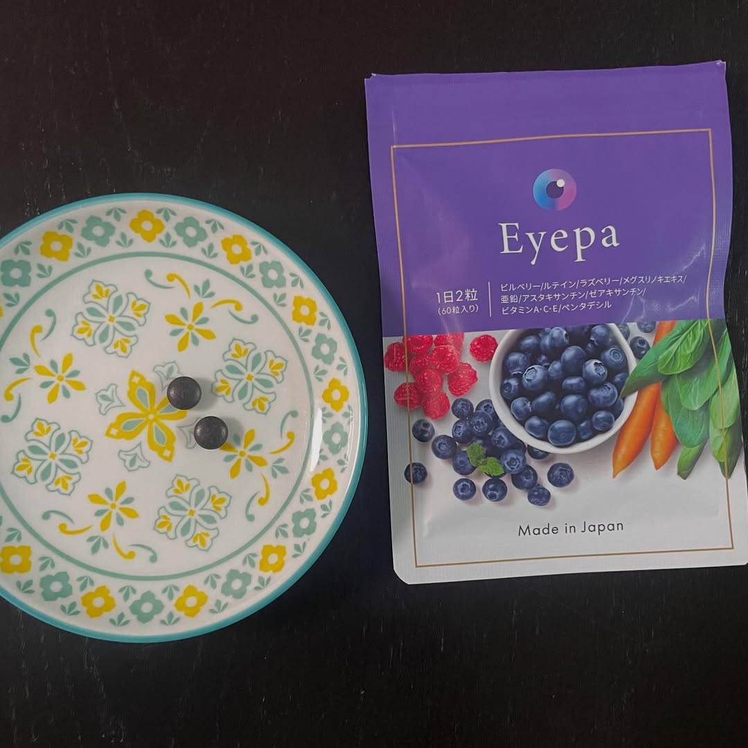 口コミ投稿：Eyepa（アイーパ）❤️⁡⁡普段の生活でPC・スマホで負担にさらされるあなたに、よりクリ…