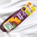 #PR #石澤研究所 #ナチュールバイタル #カラートリートメント #ヘアケア #セルフカラー #晴れツヤ髪 #ヒマワリ #ヘアマスク #ヘアカラー #ヘアトリートメント #新商品 #リニューアル #&hellip;のInstagram画像