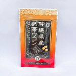 今回は熱帯ウコン90粒を使用しました😊沖縄県産「熱帯ウコン（秋ウコンの一種）」を主原料に、春ウコン、紫ウコンの3種類をバランスよくブレンド。熱帯ウコンには秋ウコンの特有成分であるクルクミンが多く含&hellip;のInstagram画像