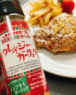 &hellip;⁡⁡おつまみ作りの救世主🧄🧂🌿⁡クレイジーソルトで有名なメーカー様のクレイジーガーリック✨️⁡ステーキにまぶしてもパスタにかけてもカリカリのガーリックが美味しい😍⁡ノンフライ&hellip;のInstagram画像
