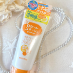 𓈒𓏸┈┈┈┈┈┈✾┈┈┈┈┈┈𓏸𓈒ロゼットゴマージュ ブライトピールお肌のザラつき・ごわつき・くすみ*1悩みの原因となる古い角質をポロポロ絡めとるピーリングジェルオレンジカラーの【ブ&hellip;のInstagram画像