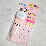 ⋆目もとにモフっとごほうびを♡／モフモフレンズ薬用美白アイクリーム＼おためしさせていただきました☺薬用効果で目元のお悩みをまるっとケアできるアイテムだよナイアシンアミド&hellip;のInstagram画像