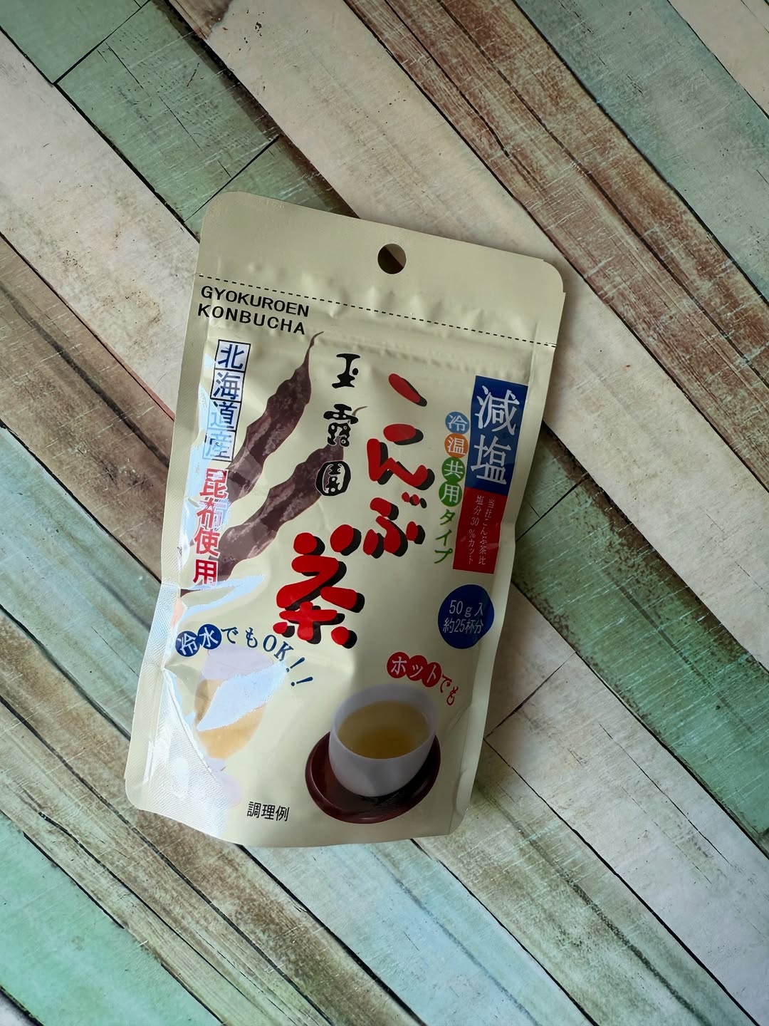 口コミ投稿：🍵こんぶ茶生誕107年目「元祖こんぶ茶」の玉露園🍵減塩こんぶ茶をいただきました🍵『減…