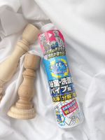 ˎˊ˗バイオサイクル/浴室・洗面台パイプ用 濃密泡タイプバイオサイクル 浴室・洗面台パイプ用【濃密泡タイプ】は、モコモコの泡で汚れを包み込み、天然のバイオ菌の力で汚れを分解してくれるの✨洗&hellip;のInstagram画像