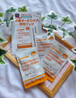 BMIが高めの方の腹部の脂肪(内臓脂肪)とウエスト周囲径を減らすおなかすっきりケア小粒なので飲みやすい大きさです。飲み忘れることなく、続けていきたいと思います☺️#PR #富士産業株式&hellip;のInstagram画像