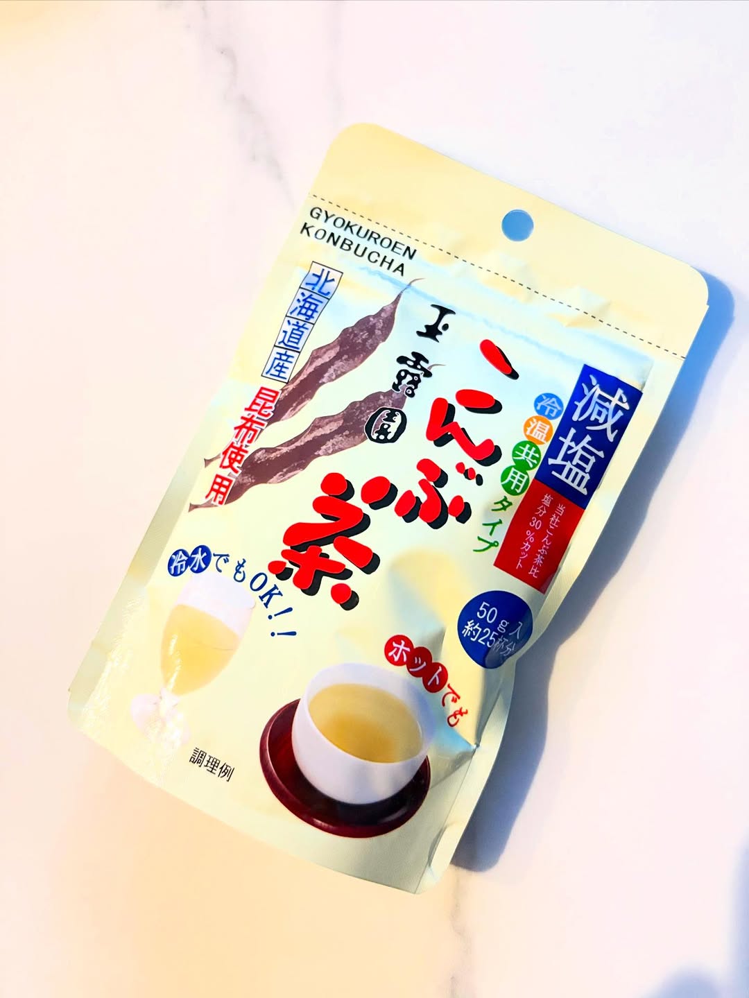 口コミ投稿：暑い夏に、冷やして飲むこんぶ茶！こちらはなんと、こんぶ茶生誕107年目の老舗、「元…