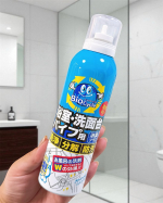 ︎𖡼.𖤣𖥧𖡼.𖤣𖥧⚘ ⁡⁡🛁バイオサイクル 濃密泡タイプ🛁⁡＼浴室・洗面台・パイプまでこれ1本！／⁡もっちり濃密な泡が汚れにピタッと密着⁡放っておくだけで天然のバイオ菌が汚れやニオ&hellip;のInstagram画像