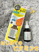 紫外線が気になる夏真っ盛り☀️ビタミンCを、スキンケアに取り入れたいけど日焼けで肌が敏感になっているので毎日使うのは刺激が強そうで怖い、、、😭と思っていた所出会ったのがこちらのケアナボーテ　V&hellip;のInstagram画像