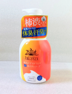 #PR #株式会社マックス #太陽のさち #デオドラント #泡ボディソープ #ボディソープ #柿渋 #ニオイケア #体臭ケア #薬用ボディソープ #ボディケア #マックス石鹸 #マックスコスメ #mo&hellip;のInstagram画像