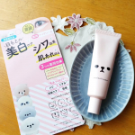 ⁡⁡✨⁡モフモフレンズ⁡薬用美白アイクリーム⁡販売名 薬用美白ホワイトモイスチュア クリームb（医薬部外品）⁡⁡⁡見た目のかわいさだけじゃない、⁡本気の「攻めアイケア」が期待できる⁡&hellip;のInstagram画像