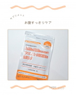 ⁡༝ ༝ ༝ ✧ ⁡⁡⁡▹ お腹スッキリケア⁡⁡新谷植物発酵＿＿＿＿＿＿＿＿＿＿＿⁡︴3ヶ月試してみるよ(１ヶ月目⁡＿＿＿＿＿＿＿＿＿＿＿⁡⁡今回、機能性表示食品「新&hellip;のInstagram画像