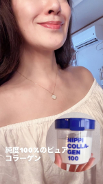 大好きなヨガをずっと続けていきたいから、美容のためだけじゃなく、身体のために「ニッピコラーゲン100」を摂り始めました。低分子で吸収しやすく、スプーン1杯～2杯を毎日手軽に続けられるのが嬉しいポイン&hellip;のInstagram画像