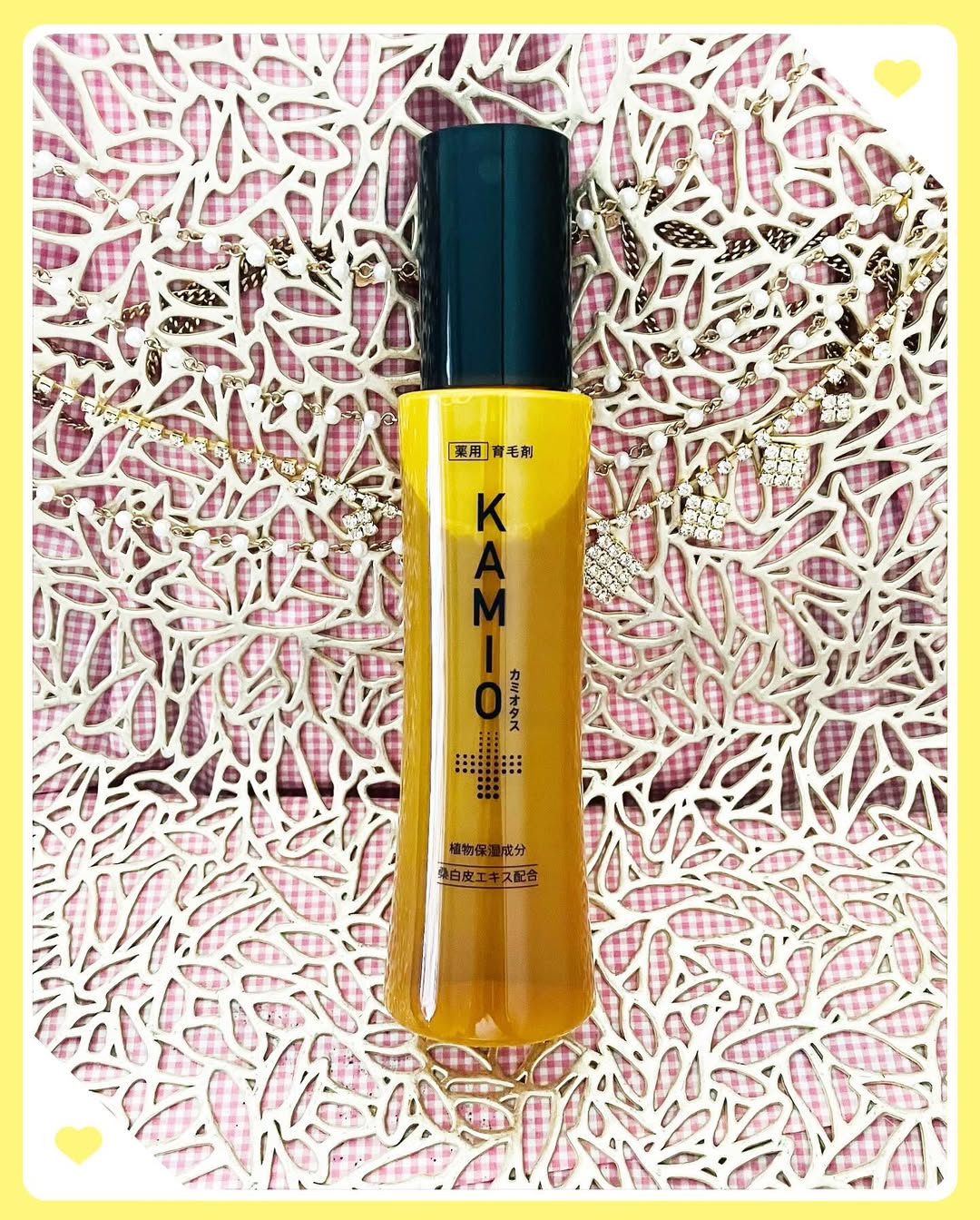 口コミ投稿：”香水”のようなアロマ育毛剤『KAMIO+』（カミオタス）を使いはじめました💗『KAMIO+』…