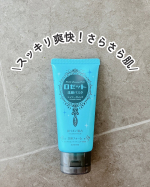 🌿新発売の&rdquo;ロゼット洗顔パスタ シャワークレンズ&rdquo;ベタつきのないさらさら肌に洗い上げてくれる洗顔😶&zwj;🌫️&hearts;️さわやかなシトラスミントの香りが癒しです🌿ヒアルロン酸と3種のセラミドが配&hellip;のInstagram画像