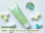 「BIBIDAY・TEATIME フラッペジェル&nbsp;アイスシャルドネティー」を使ってみました😊こちらは、暑さ対策にぴったり☀️フレッシュなフルーツティーの香りで、いつでもティータイム気分が楽しめる冷&hellip;のInstagram画像