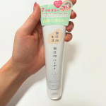 レビュー第27弾🦋今回の商品は「無添加ハミガキ」【石油系界面活性剤・合成香料・着色料・鉱物油・マイクロプラスチックビーズ・パラベン・フッ素】これら７つのフリーで作られている歯磨き粉🪥パラ&hellip;のInstagram画像