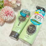 ロゼット株式会社様よりロゼット 洗顔パスタ 海泥スムース・洗顔サボン スムースウォッシュ お試しさせていただきました💕朝夜の使い分けで、毛穴汚れすっきりつるん。統一感のあるグリーンを基調とした&hellip;のInstagram画像