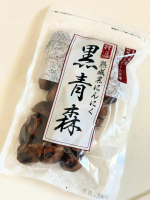 #PR #安心健康ライフ株式会社 #黒にんにく #黒青森 #夏バテ対策 #monipla #anshinkenkou_fanプルーンみたいに美味しくって、甘酸っぱさが癖になります🤤毎日食べるのが&hellip;のInstagram画像