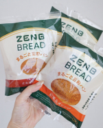 .＼まるごと豆粉でつくった、新しいパン習慣！／黄えんどう豆を使った「ZENBブレッド」をお試ししました小麦粉も動物性原料も使わず、豆粉を使ってふんわりなのにしっかりパンの満足感☻━━━━━&hellip;のInstagram画像