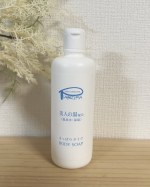 #PR #ビューティサポー株式会社 #ピアベルピア #piabelpia #ボディーソープ #bodysoap #ボディケア #さっぱり #温泉水配合 #美又温泉 #美肌 #素肌美人 #バスタイム #&hellip;のInstagram画像