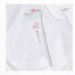 𓍯🏷️無添加生活　無添加ハミガキ2025年9月新発売する歯みがき粉になります🦷💞《特徴》無添加＆７つのフリー✨▫️石油系界面活性剤▫️合成香料▫️着色料▫️鉱物油▫️マイクロプ&hellip;のInstagram画像