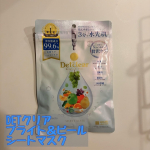 美容液成分99.6％配合、1枚で5役（角質ケア・毛穴ケア・透明感・鎮静・保湿）を叶える【DETクリア ブライト＆ピール シートマスク】🍇✨3分で完了する時短ケアで、ピーリングと保湿を同時にできる贅沢&hellip;のInstagram画像