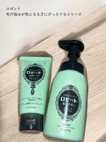 ロゼット毛穴悩みが気になる方にぴったりなシリーズーーーーーーーーーーーーーーーーーー▶︎ロゼット洗顔パスタ　海泥スムースきめ細かい濃密な泡立ち🫧海泥（クレイ）配合の泡が、余分な皮脂や汚れを&hellip;のInstagram画像