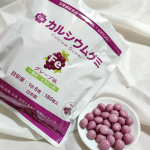 ♡子ども向け健康食品✨スクスクのっぽくん『カルシウムグミ グレープ味』🍇カルシウムの吸収を促進し、骨の形成を助けるビタミンD、マグネシウム、亜鉛、たんぱく質、アルギニン、アミノ酸（BCA&hellip;のInstagram画像