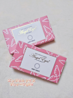 エンジェルアイズ2ウィークUVM2週間交換タイプのナチュラルカラコン新色のエアリーグレーを着けてみました！サークルのフチ部分が細身だからナチュラルに強調してくれるし、エアリーグレーで瞳が明る&hellip;のInstagram画像