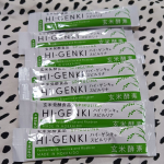 モニプラのキャンペーンでご提供いただきました株式会社玄米酵素さんの「【ハイ・ゲンキ スピルリナ】」についてのレビューです。まず驚いたのは、そのままでも食べやすく、おいしくいただけるということです。&hellip;のInstagram画像