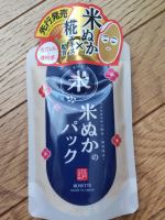 ✨#PR #ロゼット株式会社 #ロゼット #rosette #江戸こすめ #米ぬか #米ぬかのパック #洗い流すパック #角質ケア #毛穴ケア #透明感 #しっとりつるつる #江戸美人肌 #moni&hellip;のInstagram画像