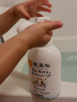 ♡赤ちゃんからお年寄りまで使える泡タイプのせっけん🫧とってもキメが細かくて肌へ密着するかんじ👏私も夫も使ってみて驚きました✨娘も大好きなラスカルのデザインをみて嬉しかったようで自分でポ&hellip;のInstagram画像