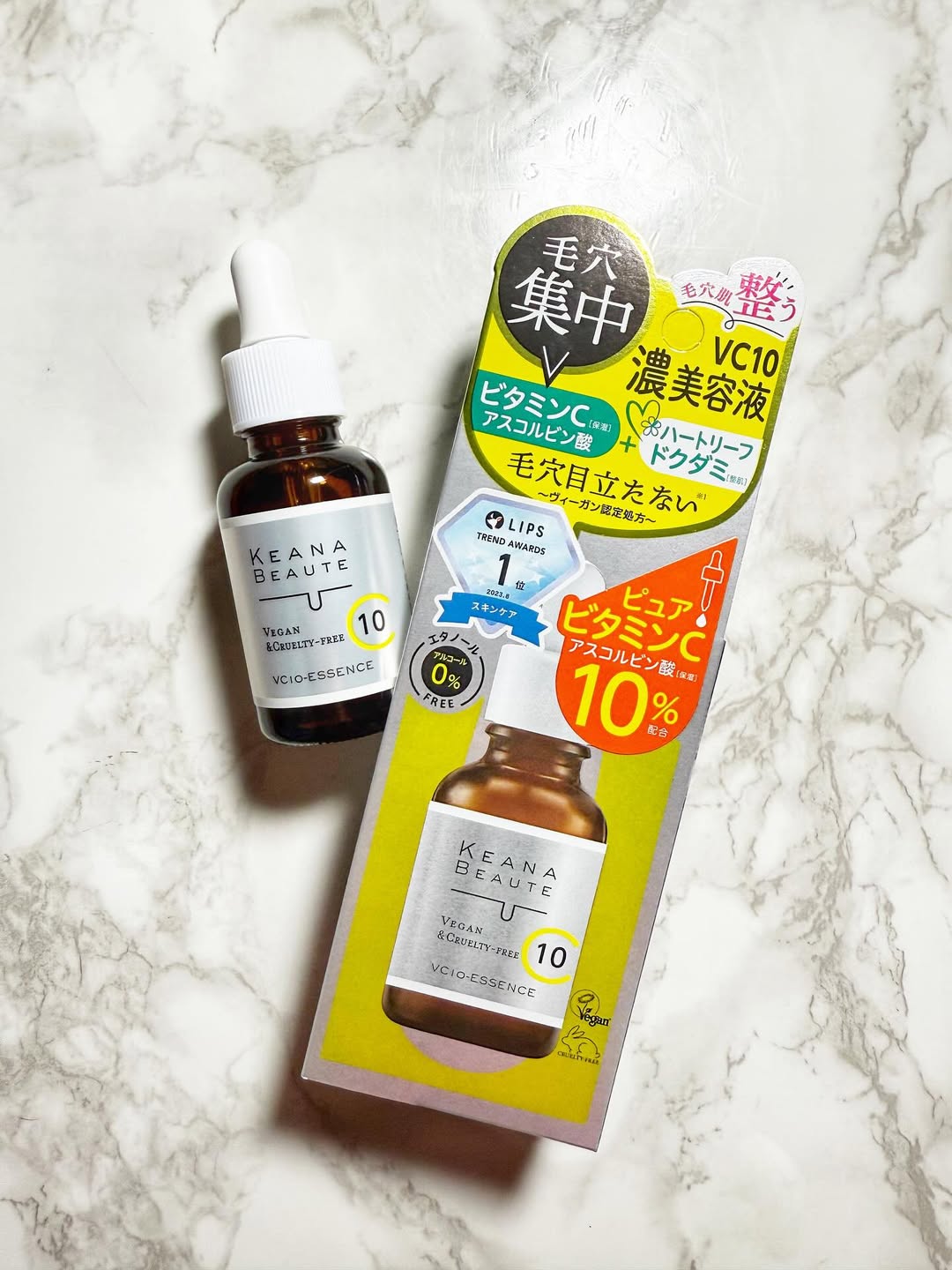 口コミ投稿：ピュアビタミンC 10％配合で、毛穴・くすみ・テカリにアプローチしてくれる✨ケアナボ…