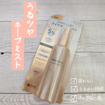 ❁&bull;❁&bull;❁&bull;❁&bull;❁&bull;❁&bull;❁&bull;❁&bull;❁&bull;❁&bull;❁&bull;❁明白化粧品「モイストラボ　メイクキープミスト＜ツヤタイプ＞」価格　1650円（税込）容量　85ml@meishoku_corporati&hellip;のInstagram画像