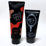 ロゼットの毛穴ケアアイテム！W使いしてみました。ブラックマグマ　ホットクレンジングジェルロゼット洗顔パスタ ディープブラックブラックマグマ ホットクレンジングジェルは、温感&times;どろっと温感ジェ&hellip;のInstagram画像