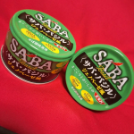 骨までやわらかーいサバは厚揚げにinバジル風味豊かなオイルでソテーした野菜は、2種のサバソースとともに。ごはんでもパンでも<゜)))彡#PR #清水食品 #SSK #サババジル #バジル #&hellip;のInstagram画像