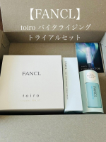 ✳︎【FANCL】toiro バイタライジング トライアルセット《内容》toiro バイタライジングドロップtoiro バイタライジングミルクマイルドクレンジングオイルスキンコンディシ&hellip;のInstagram画像