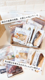 毎日の食事の用意、大変じゃない？！💦私は献立を考えるのさえしんどい時があります😅そんな時にはおかずの冷蔵宅食サービスおかず定期便「FitDish」が便利！！💕今回は「FitDish」から新&hellip;のInstagram画像