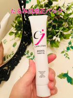 #PR #コスメジタン株式会社シーヴァさんのコスメジタンから新商品✨目元・口元・フェイスラインをケアするたるみ肌補正パック、アンスキールタイトジェルを使ってみました☘️これ、すごいんですよ❗️&hellip;のInstagram画像