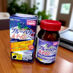 .˚⊹⁺‧┈┈┈┈┈𝓟𝓡┈┈┈┈┈‧⁺ ⊹˚.こんにちは❀揚げたての天ぷらを食べたいパインです🐥PCやスマホを長時間見ていて目がちかちかし始めたので、新しい習慣を始めたよ(*'▽')&hellip;のInstagram画像