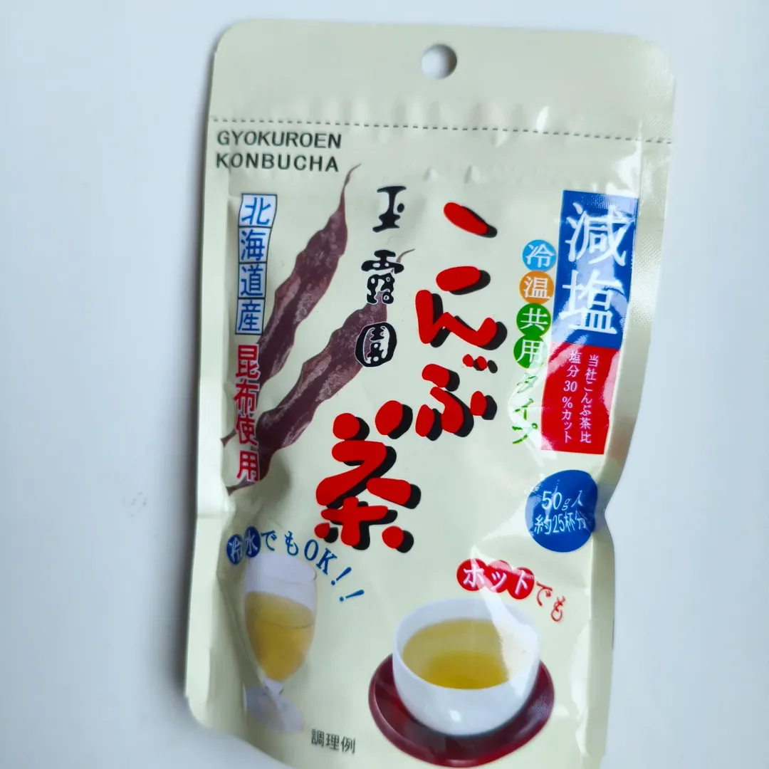 口コミ投稿：減塩こんぶ茶こんぶ茶はホットで、というイメージがありましたが、夏のこんぶ茶はキ…