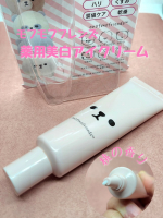 ✧&bull; ─────────── &bull;✧モフモフフレンズ『薬用美白ホワイトモイスチュアクリーム』目もとのお悩みはモフモフクリームにおまかせ！〇有効成〇ナイアシンアミド※グリチルレチン酸2K※1&hellip;のInstagram画像