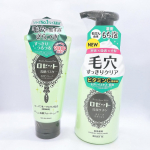 今回はロゼット ロゼット洗顔サボン スムースウォッシュとロゼット洗顔パスタ　海泥スムースを使用しました😊スムースウォッシュは未体験の泡もち&弾力！泡で出てくるロゼット洗顔サボンになっております✨石&hellip;のInstagram画像