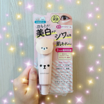 お気に入りのアイテム【明色化粧品 モフモフレンズ 薬用美白アイクリーム】✨見た目の愛らしさに惹かれますが、実は&ldquo;本格派&rdquo;のアイケアクリームです！☑ ナイアシンアミド＆グリチルリチン酸2K配合&hellip;のInstagram画像
