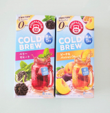 口コミ：【ポンパドール】コールドブリューシリーズの画像（2枚目）