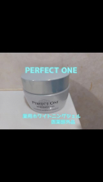 やわらかくなめらかなテクスチャー。みずみずしくのび、なじみが良いです。べたつきも気にならずにしっとりとした使い心地。軽い使用感なので朝にも使いやすいと思います。これ1つでスキンケアが完結&hellip;のInstagram画像